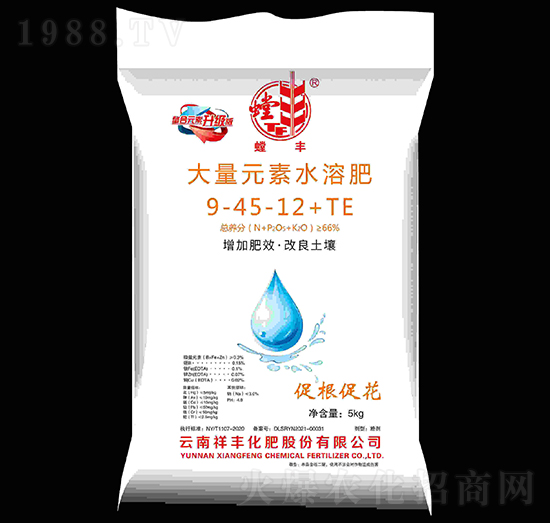 大量元素水溶肥料9-45-12+TE-螳豐-祥豐集團(tuán)