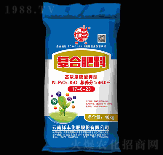 高濃度硫酸鉀型復合肥料17-6-23-螳豐-祥豐集團