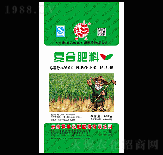 ��(f��)�Ϸ���16-5-15-��S-���S���F