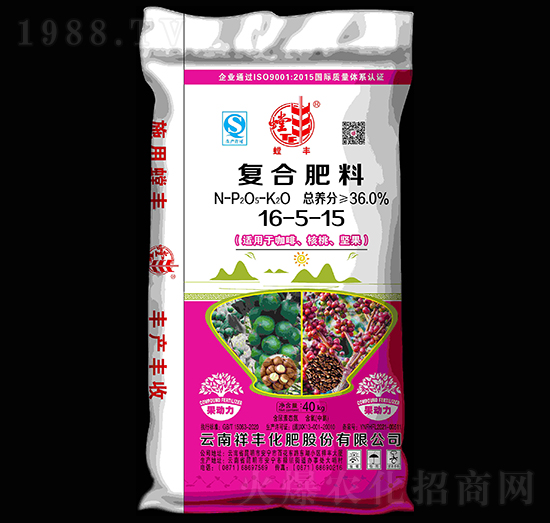 咖啡、核桃、堅(jiān)果適用復(fù)合肥料16-5-15-螳豐-祥豐集團(tuán)