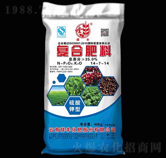 硫酸鉀型復(fù)合肥料14-7-14-螳豐-祥豐集團