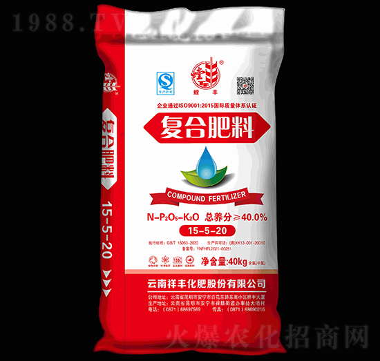 復(fù)合肥料15-5-20-螳豐-祥豐集團(tuán)