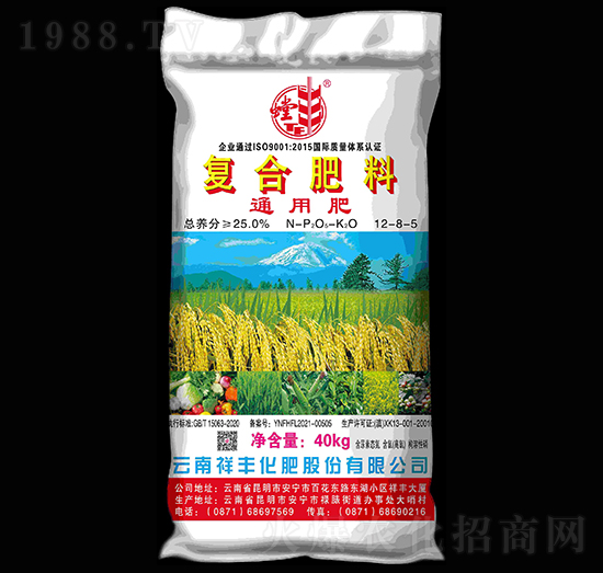 通用復(fù)合肥料12-8-5-螳豐-祥豐集團