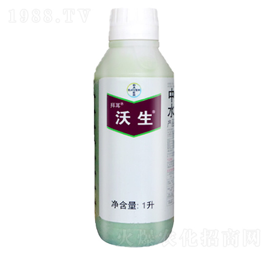 中量元素水溶肥料-沃生-鑫天蘭農(nóng)業(yè)