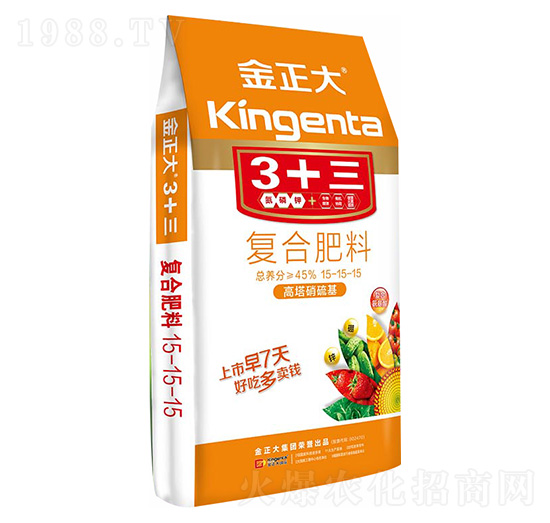 ����������ͺϷ���-3+��-������