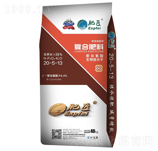 40KG復合肥料20-5-13-肥匠-富來地