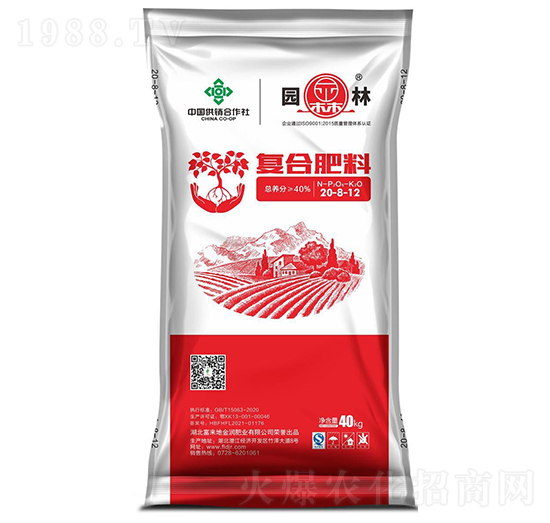 復合肥料20-8-12-園林-富來地