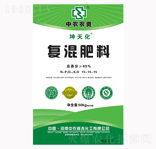 復(fù)混肥料15-15-5-坤天化-中農(nóng)嘉吉