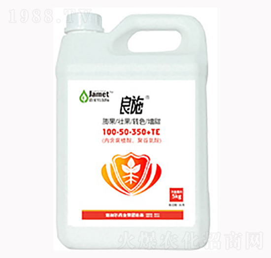 有機無機液體大量元素100-50-350+TE-良施-奧迪斯