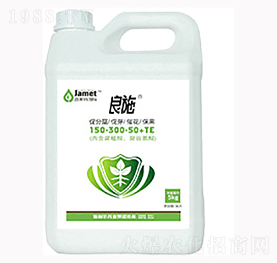 有機無機液體大量元素150-300-50+TE-良施-奧迪斯