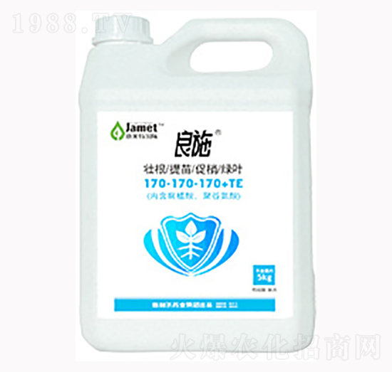 有機(jī)無(wú)機(jī)液體大量元素170-170-170+TE-良施-奧迪斯