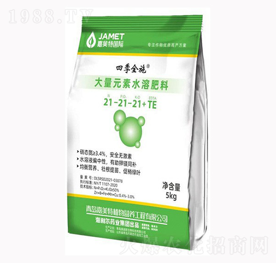 大量元素水溶肥料21-21-21+TE-四季全施-奧迪斯