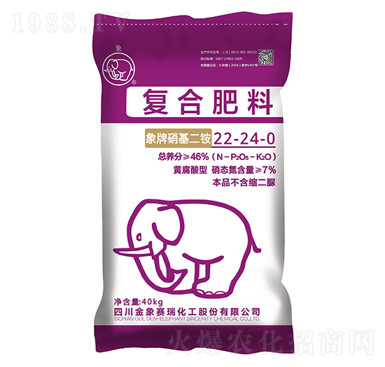 復合肥料22-24-0-金象賽瑞