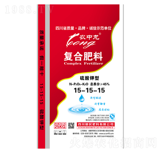 硫酸鉀型復合肥料15-15-15-順民肥料