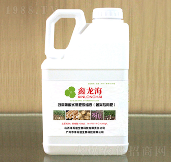 ����ú���ֲ��ˮ�ܷʝ�sҺ-������-���������