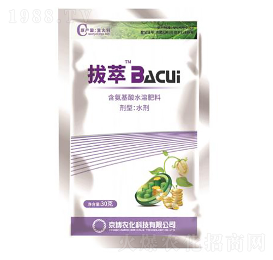 含氨基酸水溶肥料-拔萃-京博農化