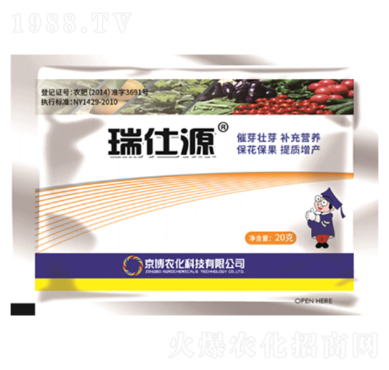 含氨基酸水溶肥料-瑞仕源-京博農(nóng)化