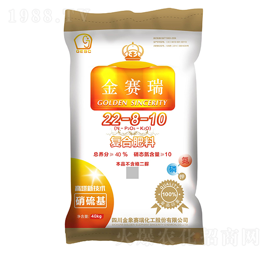 復(fù)合肥料22-8-10-金象賽瑞