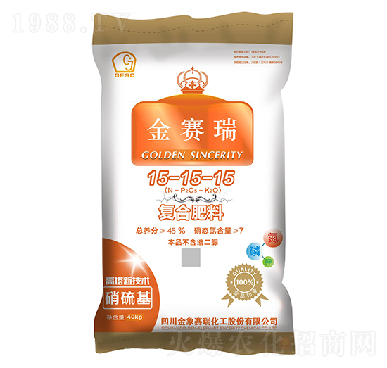 復(fù)合肥料15-15-15-金象賽瑞