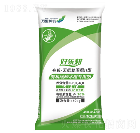 ���A���ЙC���ˮ�����÷�-�Ø���-�f�����r