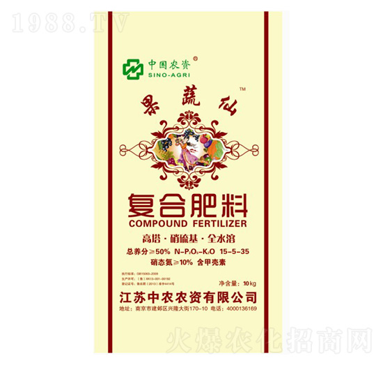 �ͺϷ���15-5-35-������-���r�r�Y