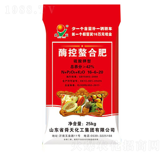 �������ø�����Ϸ�16-6-20-���r(n��ng)�r(n��ng)�Y