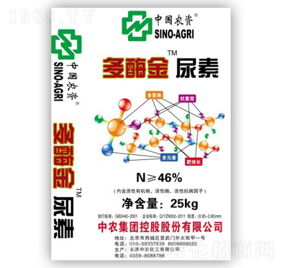 ��ø������-���r(n��ng)�r(n��ng)�Y