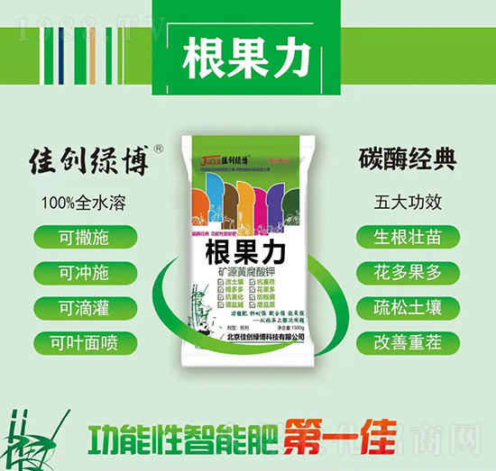 �VԴ�S�����-������-�ф�(chu��ng)�G��