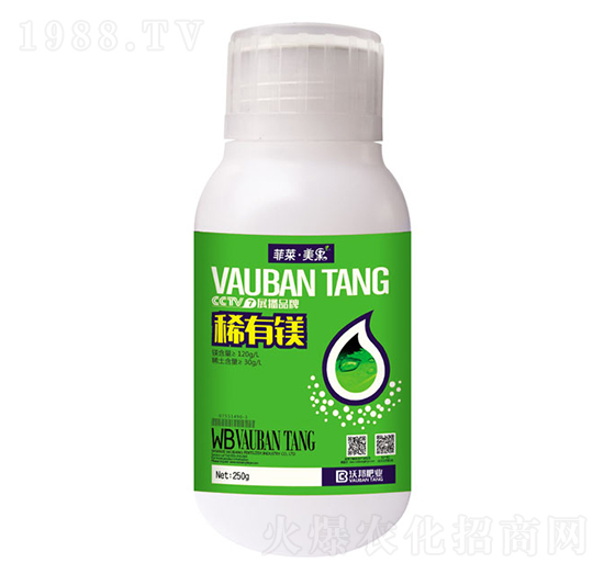 稀有鎂葉面肥-菲萊·美果-沃邦肥業(yè)