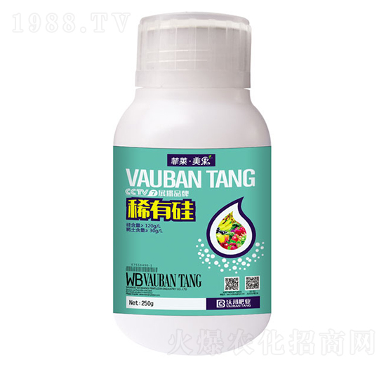 稀有硅葉面肥-菲萊·美果-沃邦肥業(yè)