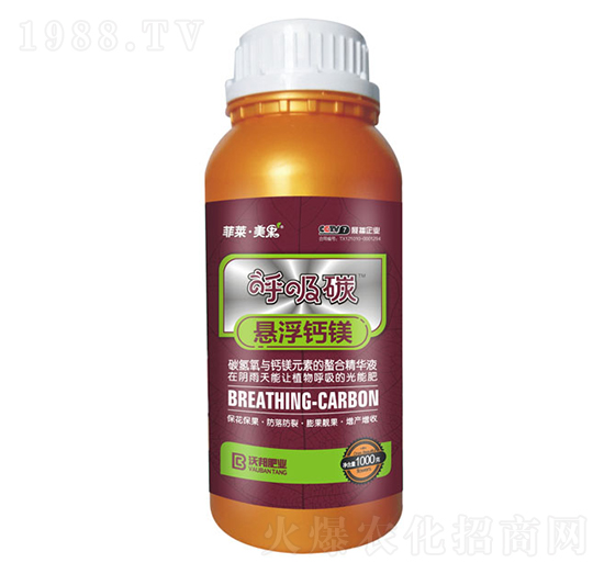 呼吸碳懸浮鈣鎂沖施肥-菲萊·美果-沃邦肥業(yè)