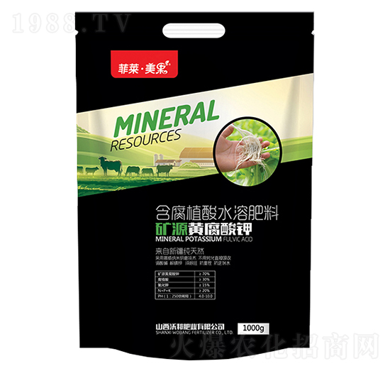 礦源黃腐酸鉀-菲萊·美果-沃邦肥業(yè)