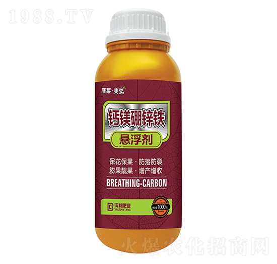 鈣鎂硼鋅鐵-菲萊·美果-沃邦肥業(yè)