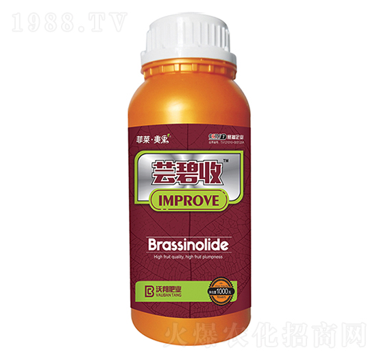 蕓碧收葉面肥-菲萊·美果-沃邦肥業(yè)