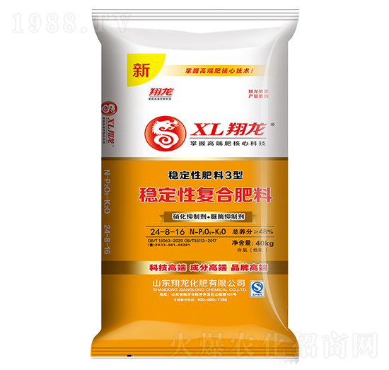 ��(w��n)����3�͏�(f��)�Ϸ���24-8-16-����-ʩ���S