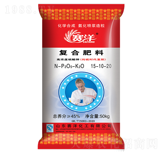 �ߝ������⛏�(f��)�Ϸ���15-10-20-ِ��-ʩ���S