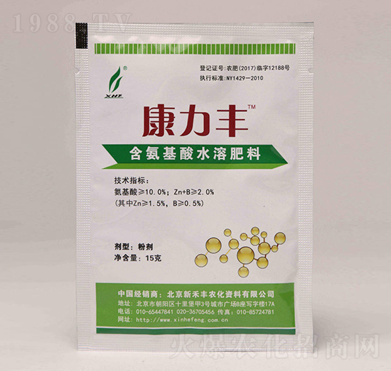 ��������ˮ�ܷ���-�����S-����܎���r(n��ng)�I(y��)