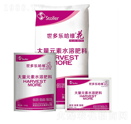 ����Ԫ��ˮ�ܷ���10-45-100+TE-���������S��-����܎���r(n��ng)�I(y��)