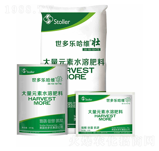 ����Ԫ��ˮ�ܷ���30-10-10+TE-���������S��-����܎���r�I(y��)