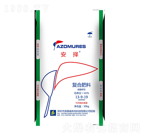 硫酸鉀型復合肥料13-9-19-安擇-龍宇軒禾農(nóng)業(yè)