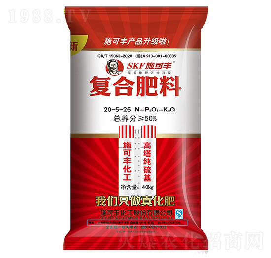 ����������ͺϷ���20-5-25-ʩ���S