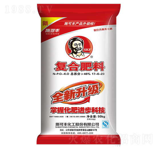 ȫ��������(f��)�Ϸ���17-6-23-ʩ���S