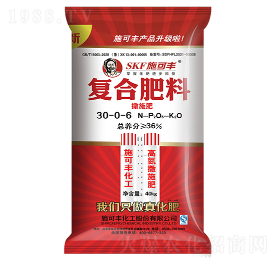 �ߵ���ʩ��(f��)�Ϸ���30-0-6-ʩ���S