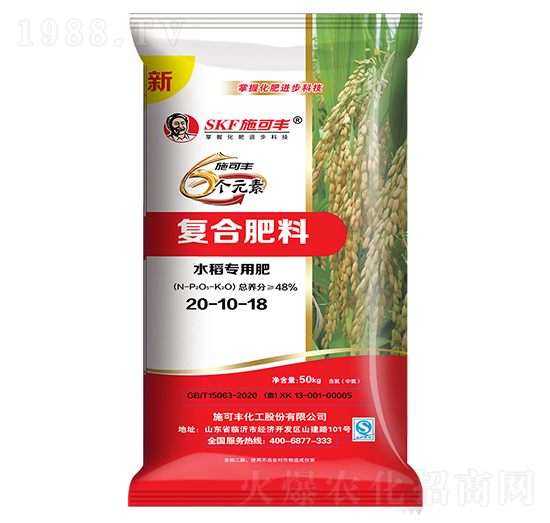 6��Ԫ��ˮ�����Ï�(f��)�Ϸ���20-10-18-ʩ���S