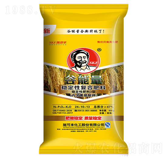 ��������(w��n)���ԏ�(f��)�Ϸ���24-10-13-ʩ���S