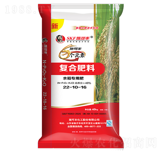 6��Ԫ��ˮ�����Ï�(f��)�Ϸ���22-10-16-ʩ���S