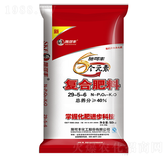 6個(gè)元素復(fù)合肥料29-5-6（50kg）-施可豐