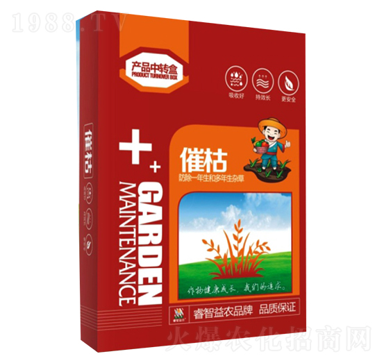 �߿�-������r(n��ng)