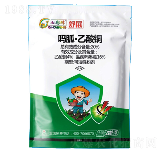 20%���ҡ������~-��չ-������r