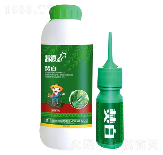 20%��ù��-�ٰף�ע���ͣ�-������r(n��ng)